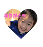 浅井家kids2（個別スタンプ：7）