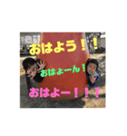 浅井家kids2（個別スタンプ：8）