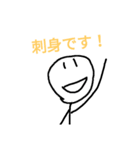 おいおいおい！（個別スタンプ：6）