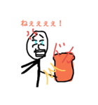 おいおいおい！（個別スタンプ：9）
