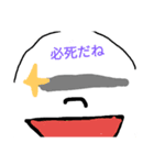 おいおいおい！（個別スタンプ：16）