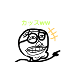 おいおいおい！（個別スタンプ：17）