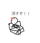 おいおいおい！（個別スタンプ：21）
