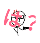 おいおいおい！（個別スタンプ：28）