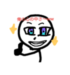 おいおいおい！（個別スタンプ：30）