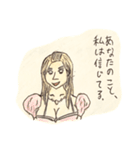 レニス王国の英雄達（個別スタンプ：2）