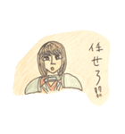 レニス王国の英雄達（個別スタンプ：8）