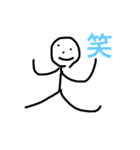 色々な表情達（個別スタンプ：2）
