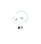 話を聞かない男の子（個別スタンプ：1）