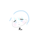 話を聞かない男の子（個別スタンプ：2）