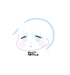 話を聞かない男の子（個別スタンプ：3）