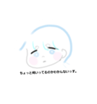 話を聞かない男の子（個別スタンプ：4）