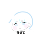 話を聞かない男の子（個別スタンプ：6）