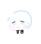 話を聞かない男の子（個別スタンプ：8）
