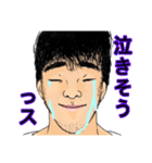 馬橋くんスタンプ 健全ver（個別スタンプ：4）