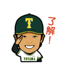 富山GRNサンダーバーズ（個別スタンプ：4）