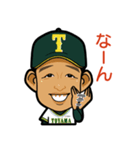 富山GRNサンダーバーズ（個別スタンプ：5）