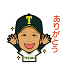 富山GRNサンダーバーズ（個別スタンプ：12）