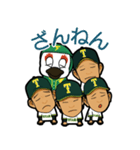 富山GRNサンダーバーズ（個別スタンプ：15）