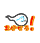 人魂の一言（個別スタンプ：6）