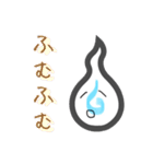 人魂の一言（個別スタンプ：9）