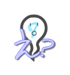 人魂の一言（個別スタンプ：10）