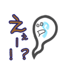 人魂の一言（個別スタンプ：13）