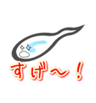 人魂の一言（個別スタンプ：14）