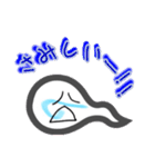 人魂の一言（個別スタンプ：21）