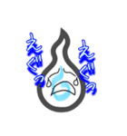 人魂の一言（個別スタンプ：29）