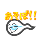 人魂の一言（個別スタンプ：31）