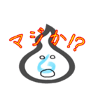 人魂の一言（個別スタンプ：40）