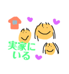ミッチェル語録スタンプ（個別スタンプ：13）