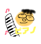 ミッチェル語録スタンプ（個別スタンプ：15）