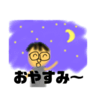 ミッチェル語録スタンプ（個別スタンプ：20）