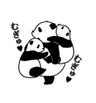 パンダ～さん2（個別スタンプ：16）