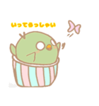 ハルノコの日常♡（個別スタンプ：1）