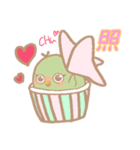 ハルノコの日常♡（個別スタンプ：3）