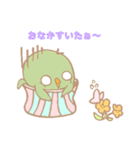 ハルノコの日常♡（個別スタンプ：4）