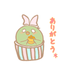 ハルノコの日常♡（個別スタンプ：5）