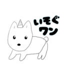 ラブリードッグ ”ルーシー”（個別スタンプ：3）