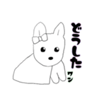 ラブリードッグ ”ルーシー”（個別スタンプ：4）