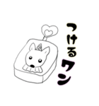 ラブリードッグ ”ルーシー”（個別スタンプ：7）