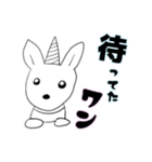 ラブリードッグ ”ルーシー”（個別スタンプ：8）