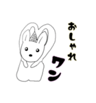 ラブリードッグ ”ルーシー”（個別スタンプ：9）