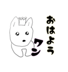 ラブリードッグ ”ルーシー”（個別スタンプ：10）