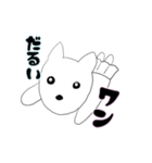 ラブリードッグ ”ルーシー”（個別スタンプ：14）
