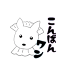 ラブリードッグ ”ルーシー”（個別スタンプ：16）