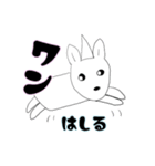 ラブリードッグ ”ルーシー”（個別スタンプ：17）