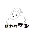 ラブリードッグ ”ルーシー”（個別スタンプ：19）